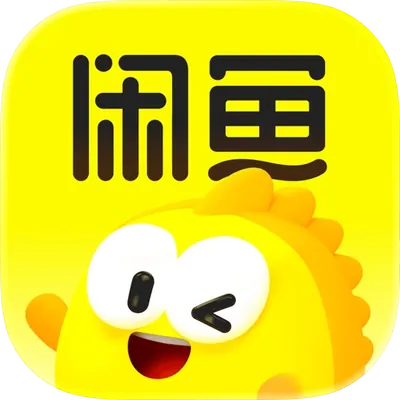 Xianyu